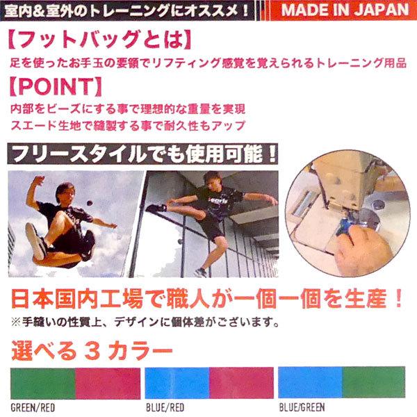 アールズコート（Earls Court） 【ネコポス選択可】 Earis Court