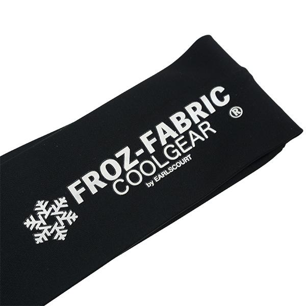 アールズコート Earls Court 超冷感ヘアバンド ICE HAIRBAND EC-A071 サッカー フットサル 髪留め UVカット 吸汗速乾 | アールズコート | 05