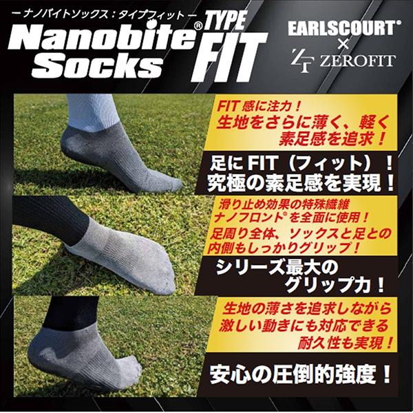 サッカーソックス サッカーやサッカーなどのスポーツ用の滑り止めソックス。11色,ユニ