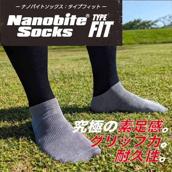 アールズコート（Earls Court） 【ネコポス送料無料】 グリップ