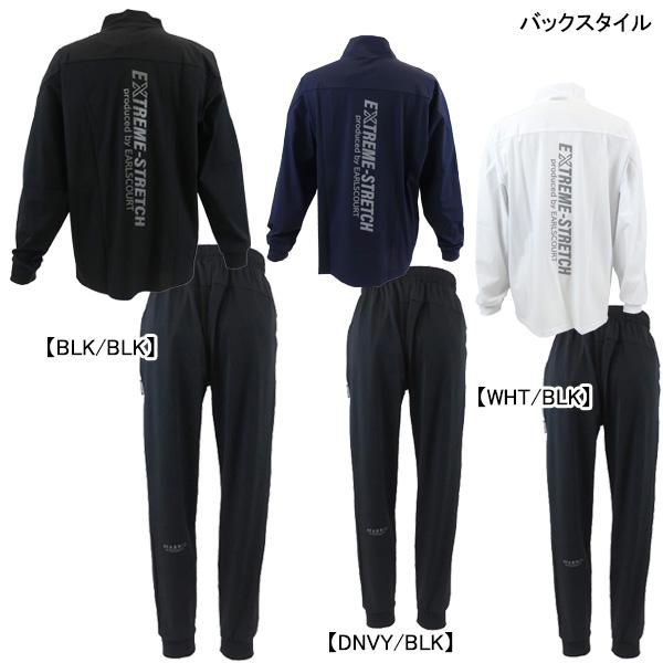 アールズコート 【上下セット】 Earls Court ACTナイロンH-ZIPトップ