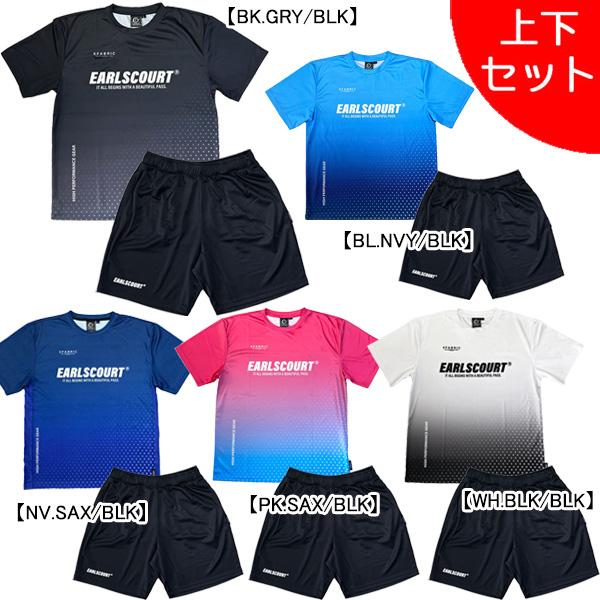フットサル  サッカー  ウェア  プラシャツ  上下  セット  ペネトラール NIKE 【上下セット】 ナイキ DF ACD25 プラ 上下 FZ9754-100