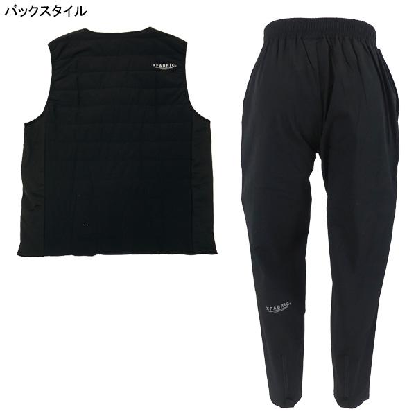 アールズコート（Earls Court） 【上下セット】 薄中綿ストレッチ