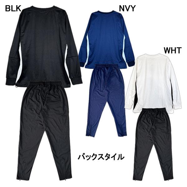 アールズコート（Earls Court） STRETCH ピステ 上下セット EC-PI008