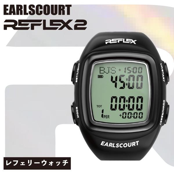アールズコート Earls Court レフェリーウォッチ REFLEX2