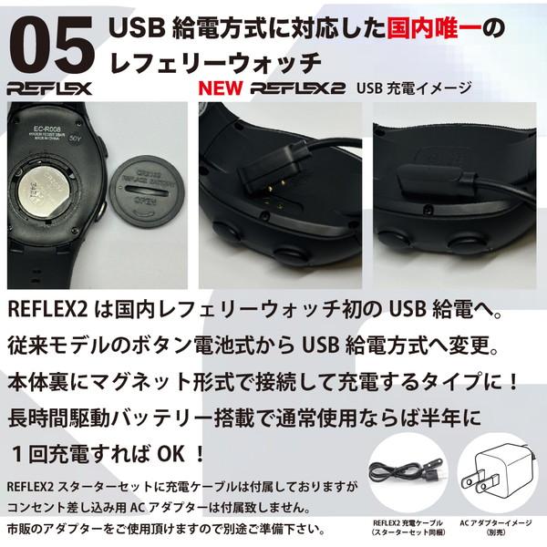 【未使用新品】 サッカー レフリーウォッチ 審判 フットサル レフェリー サッカー レフェリー ウォッチ 審判 フットサル 時計 - メルカリ