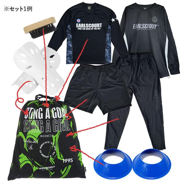 アールズコート（Earls Court） Earls Court 2026 ジュニア スペシャル