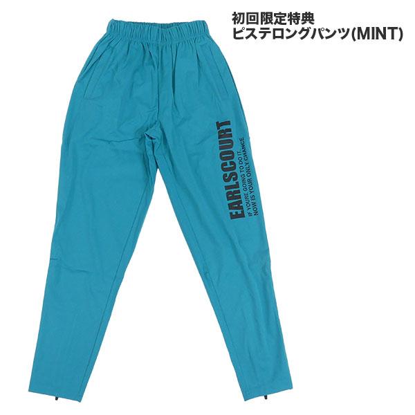 アールズコート（Earls Court） Earls Court 2026 ジュニア スペシャル