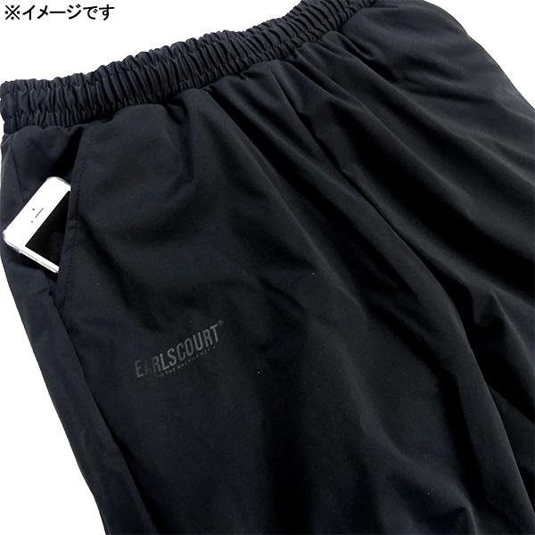 アールズコート（Earls Court） 中綿 WFウォーマー 上下セット EC