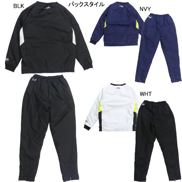 アールズコート（Earls Court） ジュニア 中綿 WF ピステ 上下セット