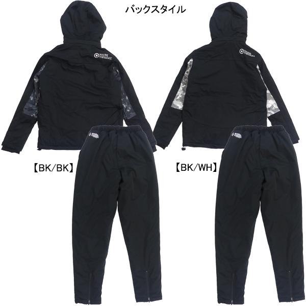 アールズコート（Earls Court） ジュニア 中綿 WFウォーマー 上下