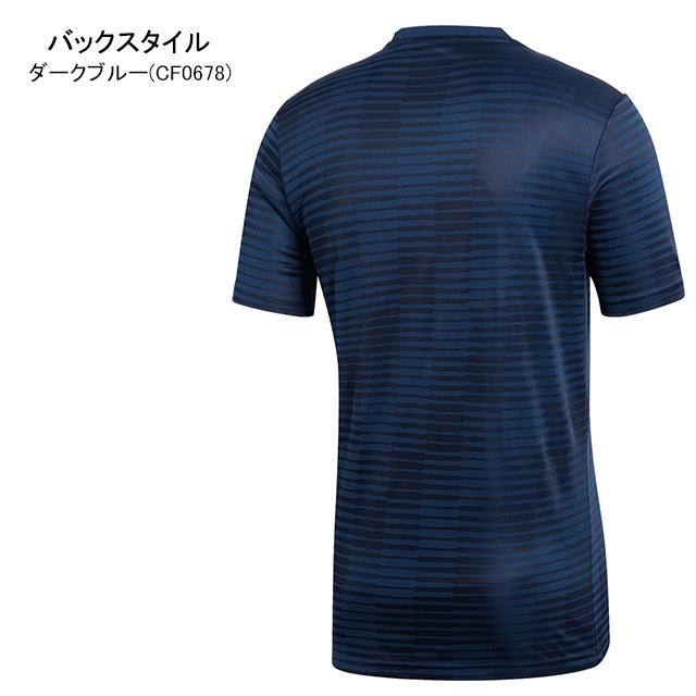 ネコポス選択可 アディダス オープニング 大放出セール Adidas Condivo18 ユニフォーム Edn13 サッカー 練習着 プラクティスシャツ 男女兼用 フットサル 半袖