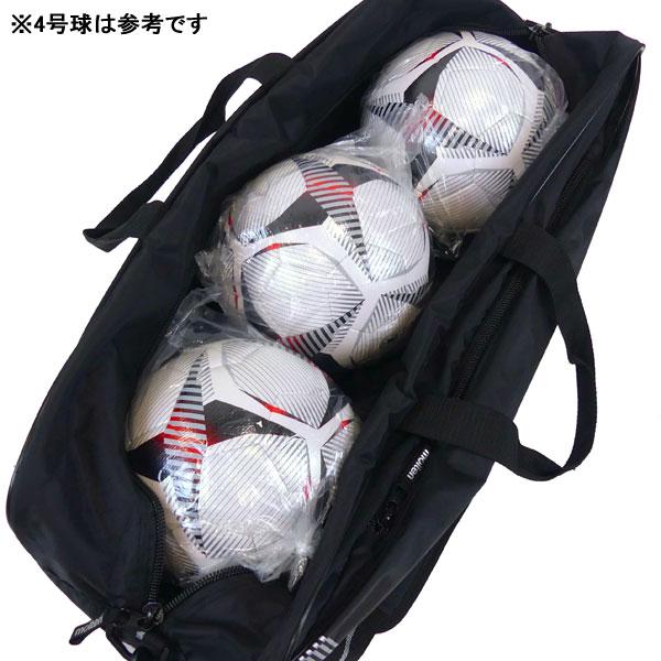 molten（モルテン） 【送料無料】モルテン molten 3個入れ ボール