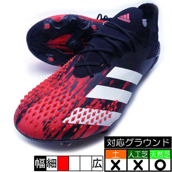 プレデター 1 L Fg アディダス Adidas Ef26 ブラック ホワイト サッカースパイク 天然芝用 フタバスポーツフットボール店 通販 Paypayモール