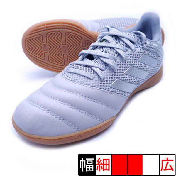 お洒落 コパ 3 In サラ J アディダス Adidas Ef38 グレー シルバー ジュニア フットサルシューズ インドア 室内用 Babylonrooftop Com Au
