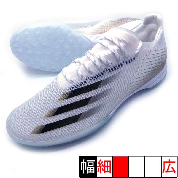 人気ブランド エックス ゴースト 1 Tf アディダス Adidas Eg8173 ホワイト ゴールド サッカー トレーニングシューズ 驚きの安さ Www Muslimaidusa Org
