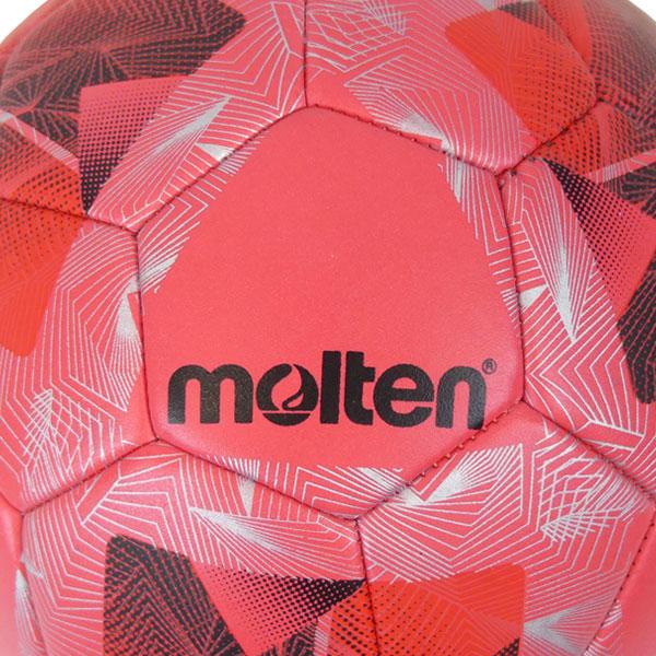 molten（モルテン） ヴァンタッジオ リフティングボール LEVEL3