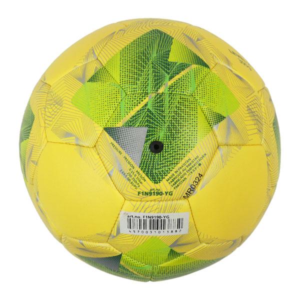 molten（モルテン） ヴァンタッジオ リフティングボール LEVEL2