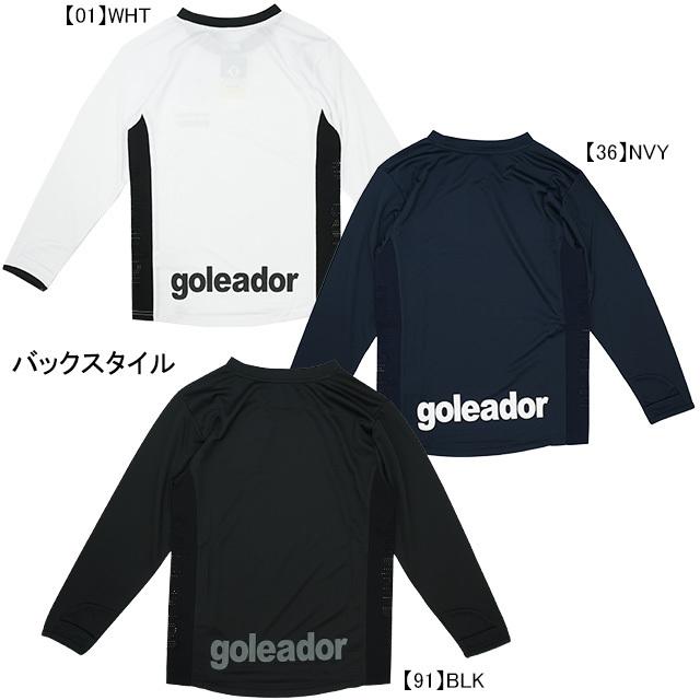 国内正規総代理店アイテム ネコポス選択可 ゴレアドール Goleador ジュニア レーザーメッシュ ロゴ ロングプラシャツ F 243j サッカー フットサル プラクティスシャツ 長袖 子供用 Wantannas Go Id