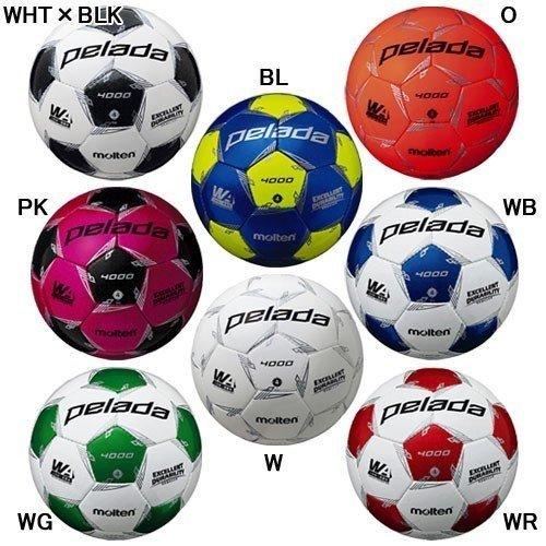ラッパの応援隊 サッカーホーン　4連　鉄製【未使用品】モルテンをお探しの方にも ラッパの応援隊 サッカーホーン 4連 鉄製【未使用品】モルテンを