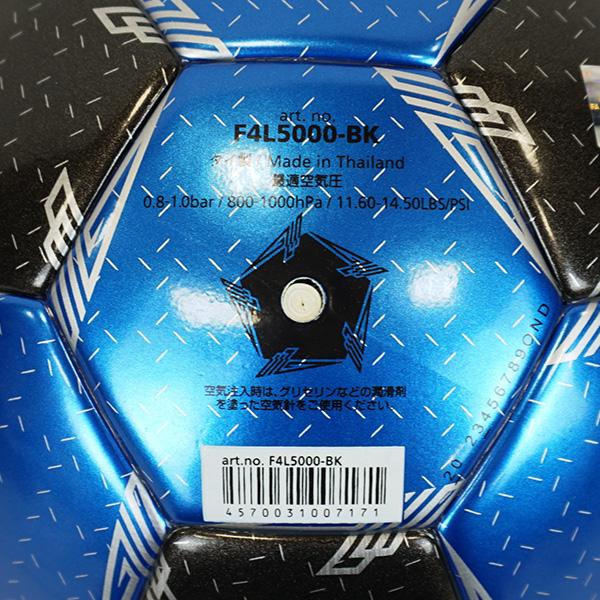 molten モルテン ペレーダ5000キッズ F4L5000BK サッカーボール
