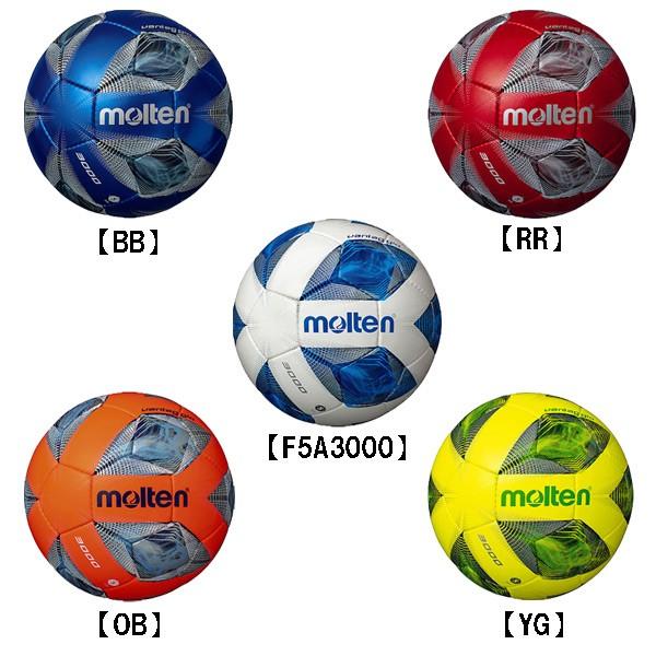 モルテン Molten ヴァンタッジオ F5a3000 サッカーボール 5号球 Segurosaurora Com