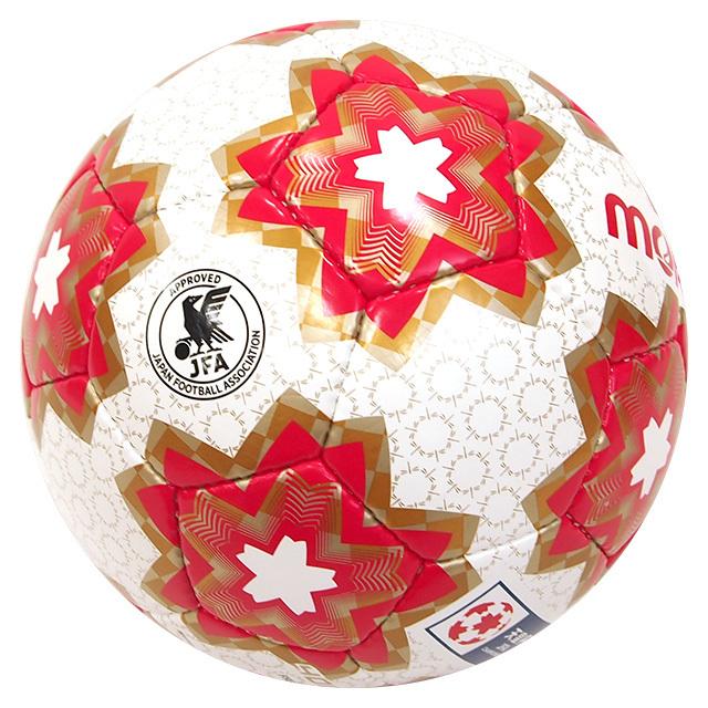 モルテン Molten 第100回 天皇杯 公式試合球 レプリカ F5e4000 サッカー ボール Jfa検定球 5号球 フタバスポーツフットボール店 通販 Paypayモール
