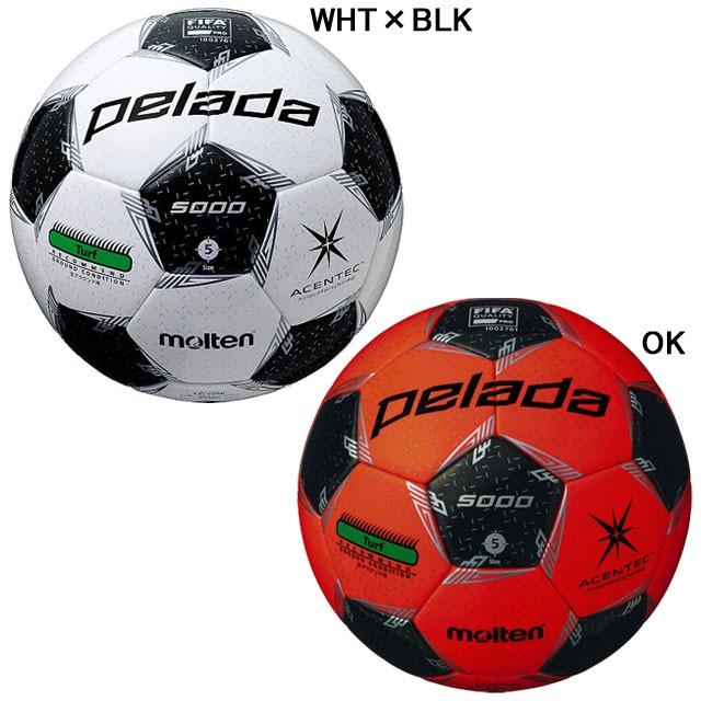 molten モルテン ペレーダ pelada 5000 芝用 F5L5000 サッカー