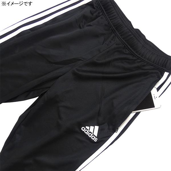 adidas（アディダス） adidas CONDIVO 22 トラックパンツ F6952