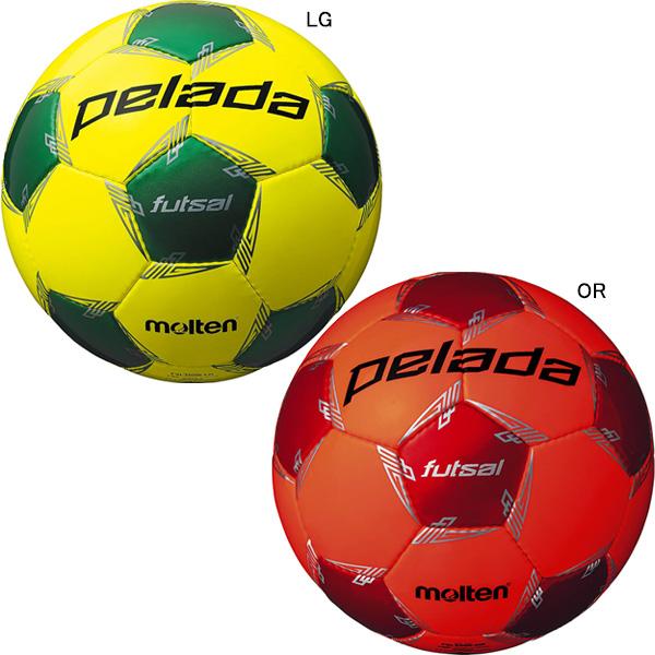 モルテン Molten ペレーダフットサル F9l3000 フットサルボール 4号 検定球 フタバスポーツフットボール店 通販 Paypayモール
