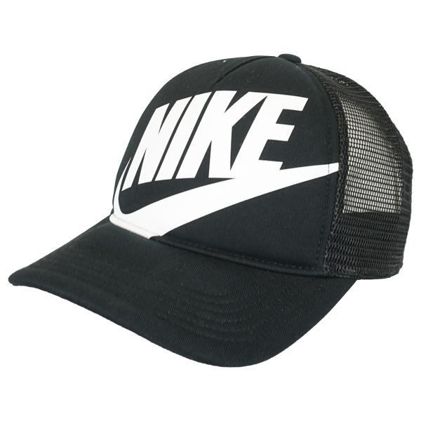 NIKE（ナイキ） ジュニア ライズ ストラクチャード トラッカーキャップ FB5363-010 サッカー フットサル 帽子 ブラック 子供用 ...