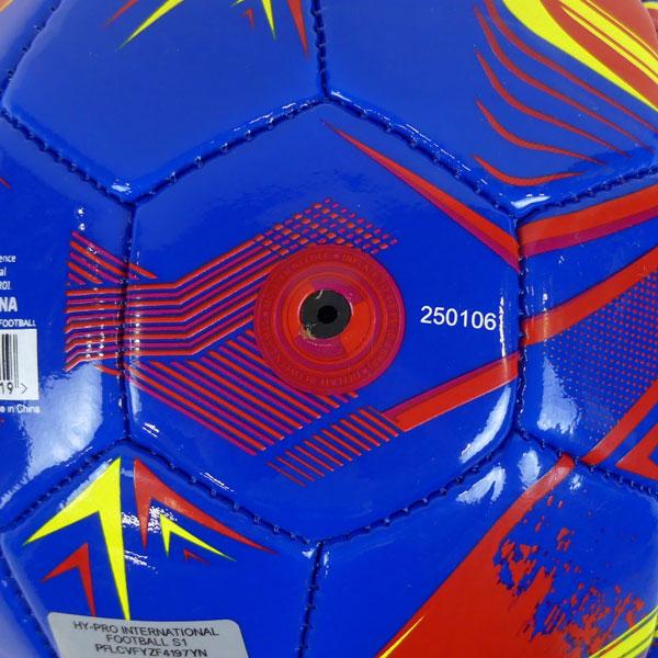 FCバルセロナ スキル サッカーボール 1号球 FCB_TUB_SKILLBALL