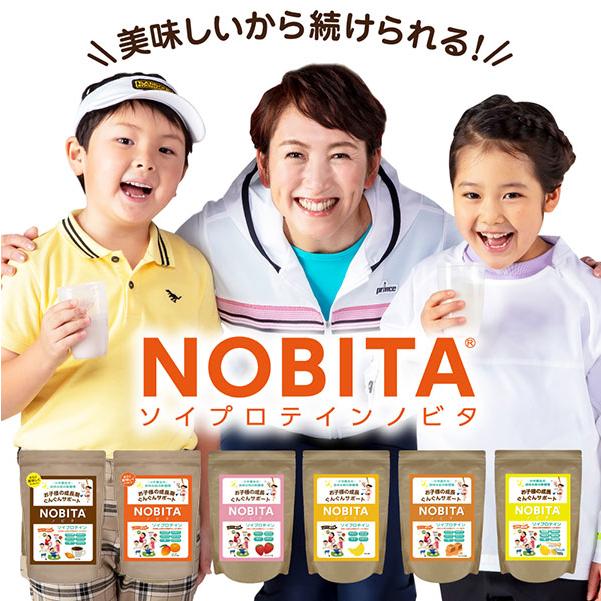 NOBITA（ノビタ） プロテイン ソイプロテイン 600g FD0002 寝る前に