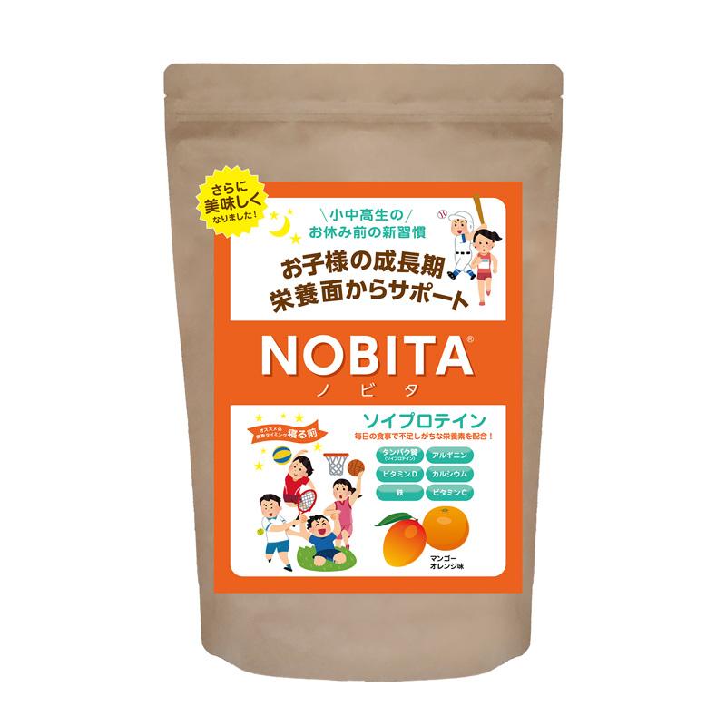 ノビタ プロテイン NOBITA ソイ プロテイン 600g FD0002 寝る前に飲む サプリメント ジュニア 子供 小中高生向け スパッツィオ spazio | NOBITA | 07