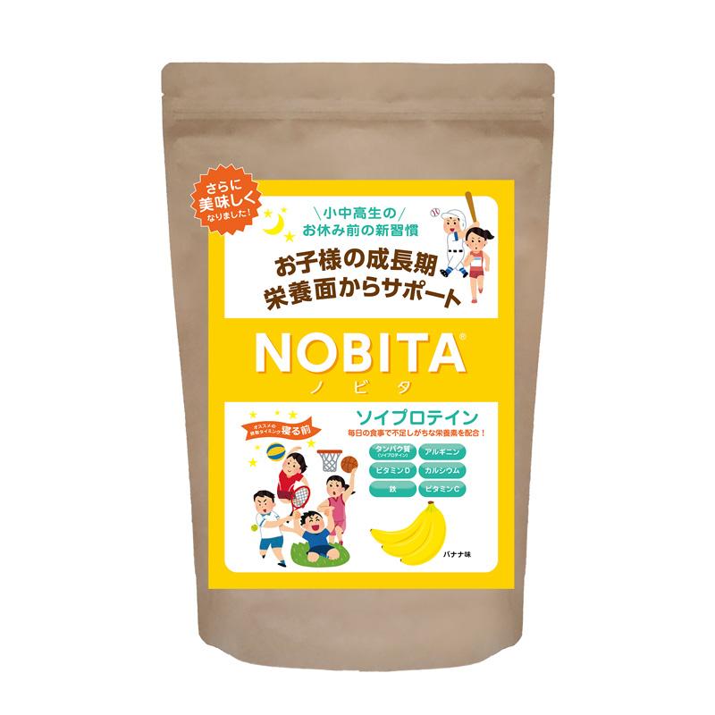 ノビタ プロテイン NOBITA ソイ プロテイン 600g FD0002 寝る前に飲む サプリメント ジュニア 子供 小中高生向け スパッツィオ spazio | NOBITA | 09