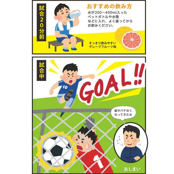 スパッツィオ spazio パフォーマンス ノビタ FD0005 1箱/30袋セット_7