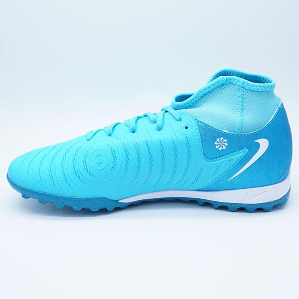 NIKE（ナイキ） ファントム ルナ 2 アカデミー TF NIKE FJ2566-400