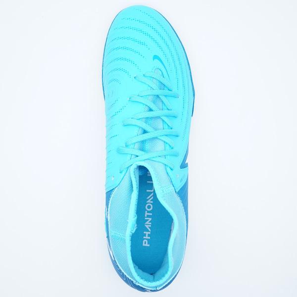 NIKE（ナイキ） ファントム ルナ 2 アカデミー TF NIKE FJ2566-400