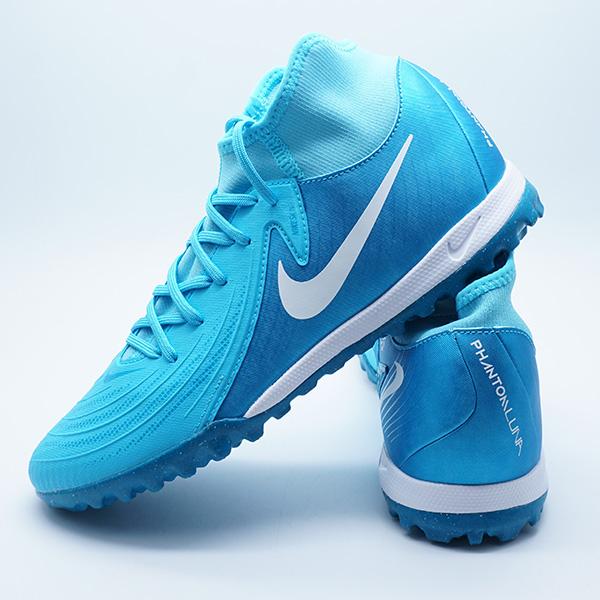 NIKE（ナイキ） ファントム ルナ 2 アカデミー TF NIKE FJ2566-400