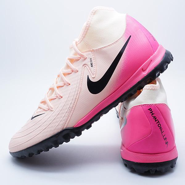 NIKE（ナイキ） ファントム ルナ 2 アカデミー TF NIKE FJ2566-800