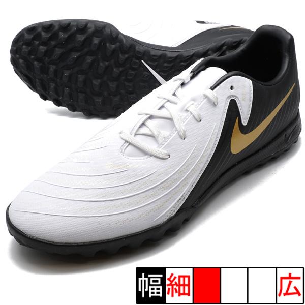 NIKE（ナイキ） ファントム GX 2 アカデミー TF NIKE FJ2577-100