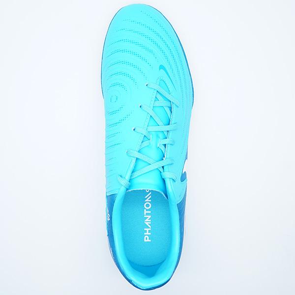 NIKE（ナイキ） ファントム GX 2 アカデミー TF NIKE FJ2577-400