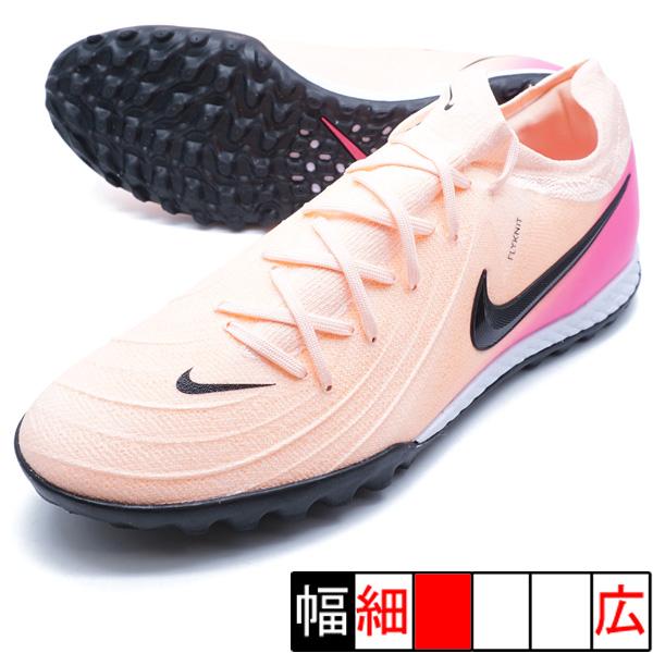 NIKE（ナイキ） ファントムGX2 PRO TF NIKE FJ2583-800 クリムゾン