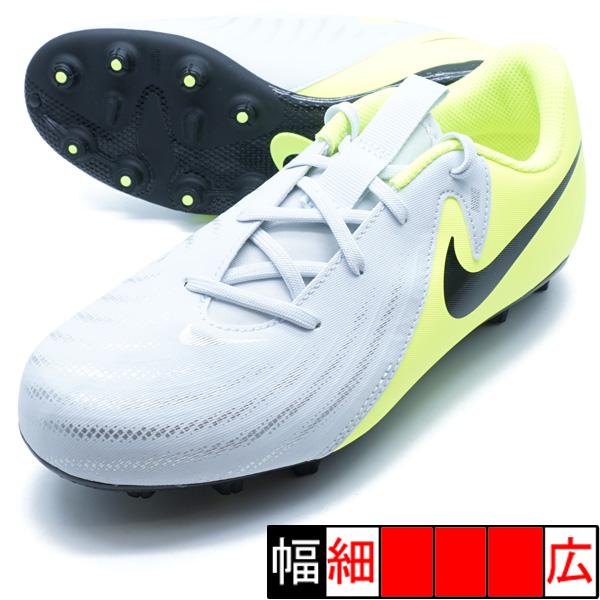 NIKE（ナイキ） ジュニア ファントム GX 2 アカデミー HG NIKE FJ2602