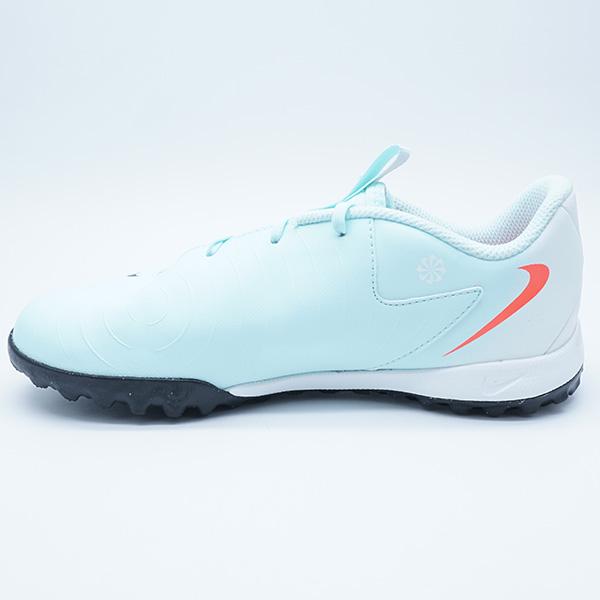 NIKE（ナイキ） ジュニア ファントム GX 2 アカデミー TF NIKE FJ2608
