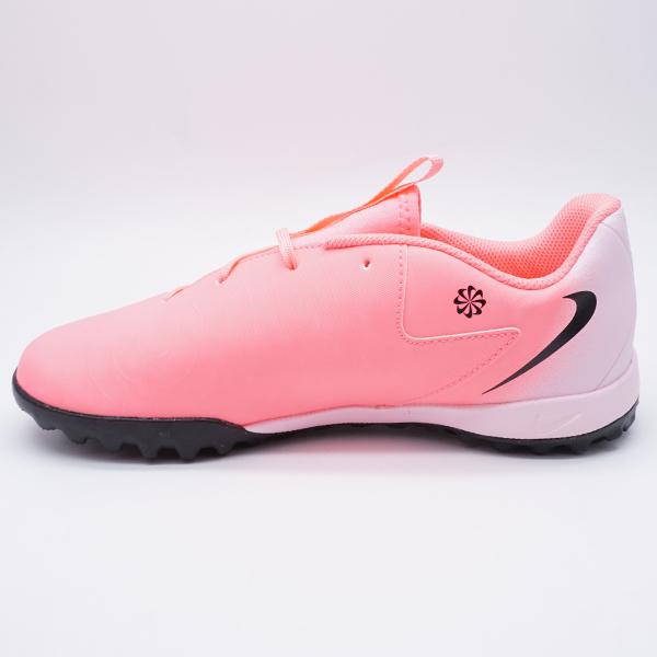 NIKE（ナイキ） ジュニア ファントム GX 2 アカデミー TF NIKE FJ2608