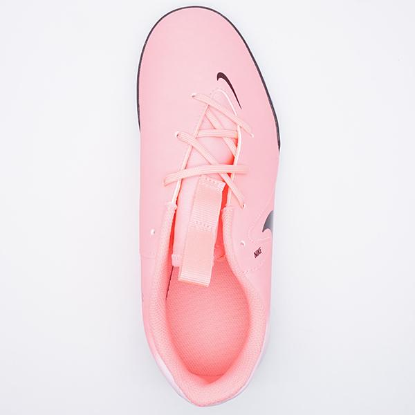 NIKE（ナイキ） ジュニア ファントム GX 2 アカデミー TF NIKE FJ2608