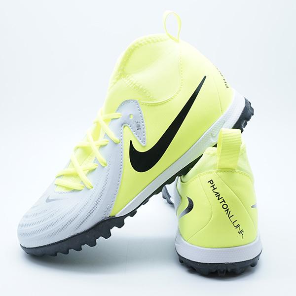 NIKE ファントムルナ2　トレーニングシューズ 28.0 ナイキ（NIKE）（メンズ）サッカートレーニングシューズ