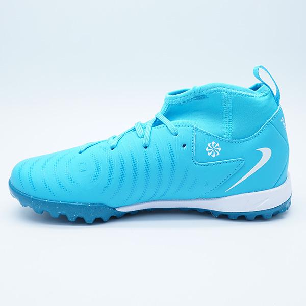 NIKE（ナイキ） ジュニア ファントム ルナ 2 アカデミー TF NIKE