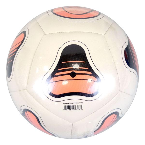 NIKE（ナイキ） 【送料無料】ナイキ マエストロ フットサルボール 4号